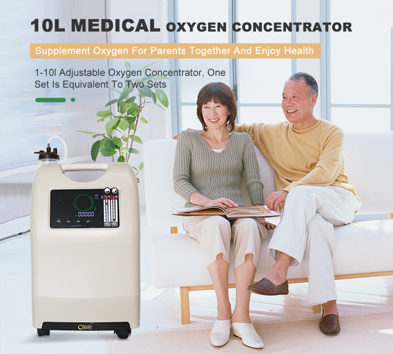 Home Use Oxygen Concentrator