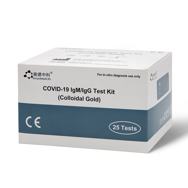 COVID-19 IgM/IgG Accurate Rapid Antibody Test Kits