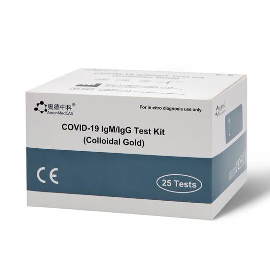 Rapid Antibody Test Kit